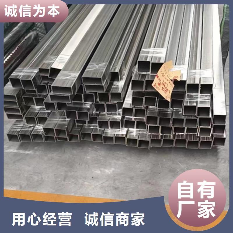 不锈钢焊管锅炉配件无中间商厂家直销