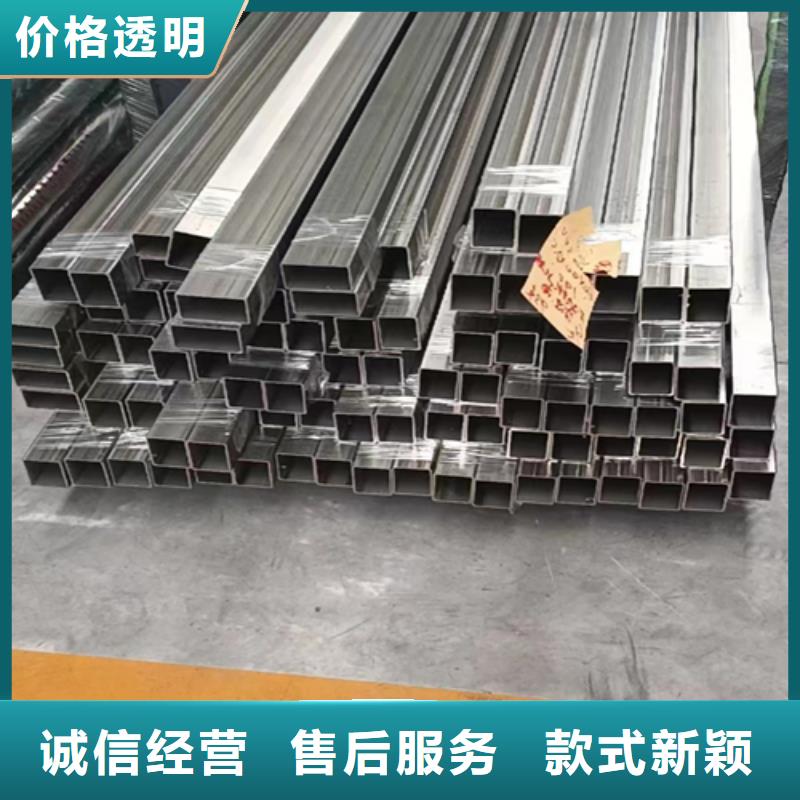不锈钢焊管锅炉炉条直销厂家