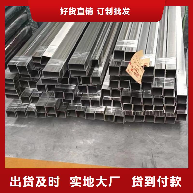 不锈钢焊管,无缝钢管根据要求定制