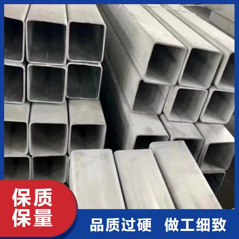 不锈钢焊管-锅炉配件可零售可批发