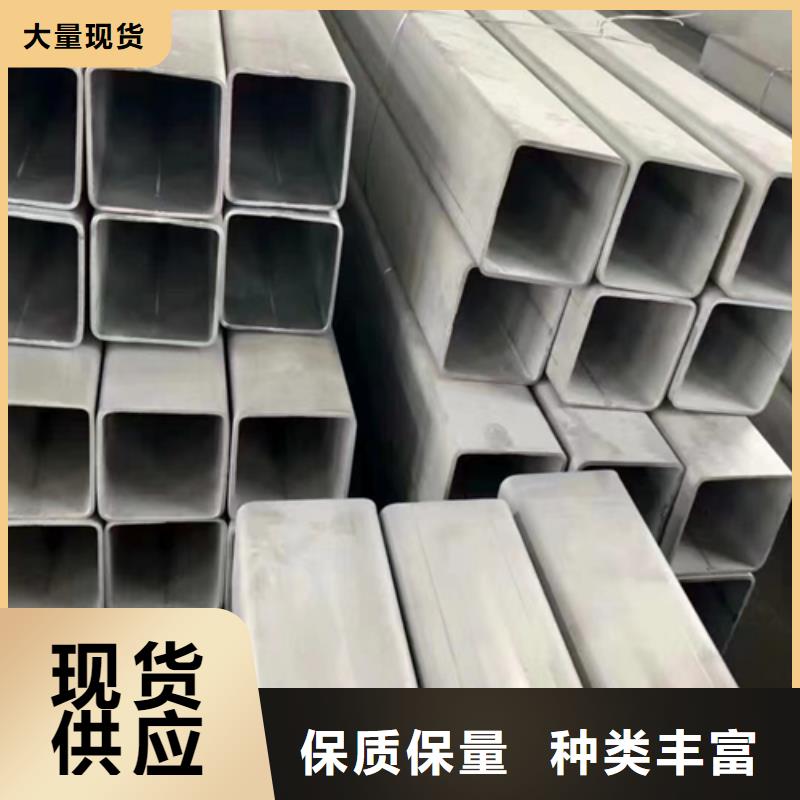 不锈钢焊管,无缝钢管根据要求定制