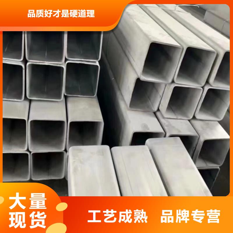 不锈钢焊管-锅炉配件可零售可批发