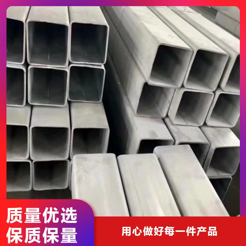 不锈钢焊管锅炉配件价格地道