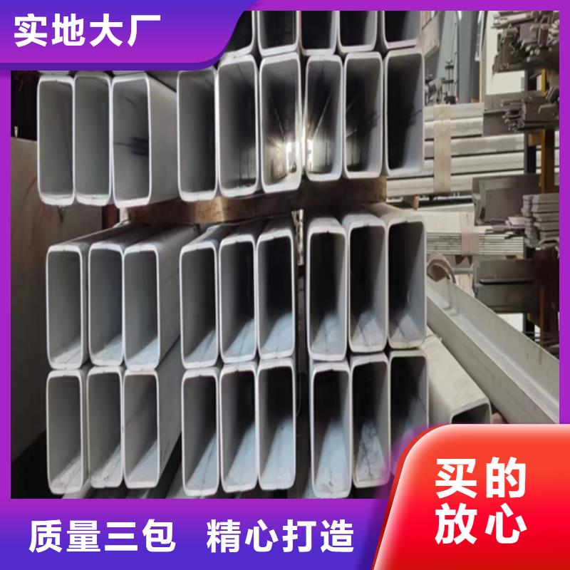 不锈钢焊管-锅炉配件可零售可批发