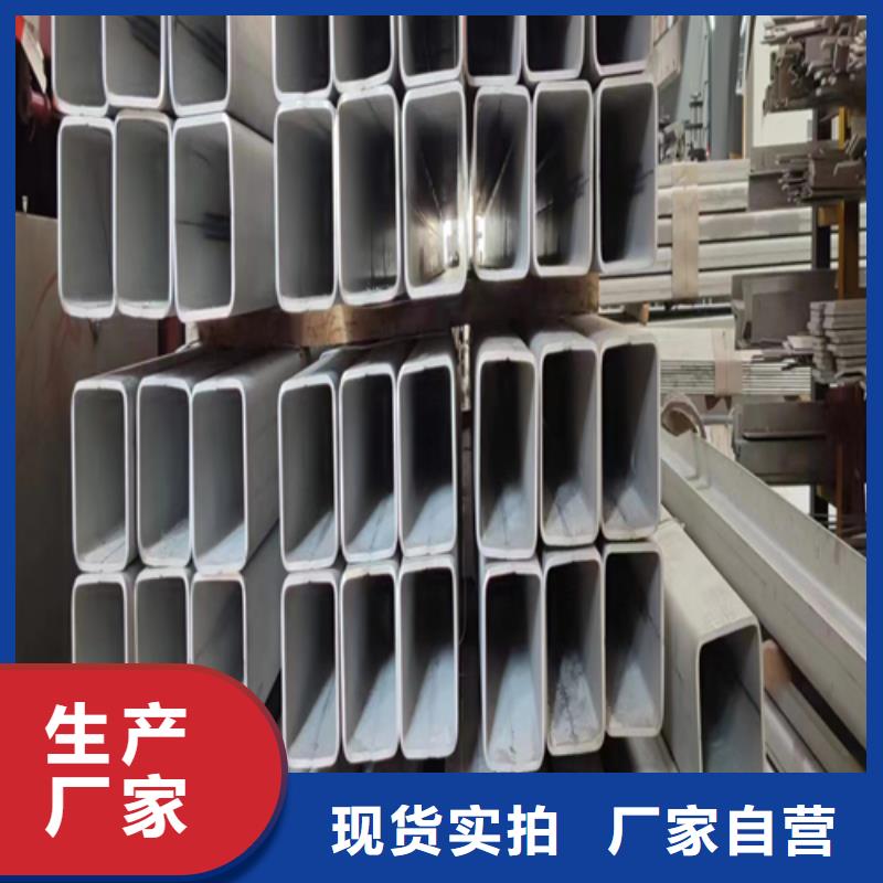 不锈钢焊管锅炉配件无中间商厂家直销