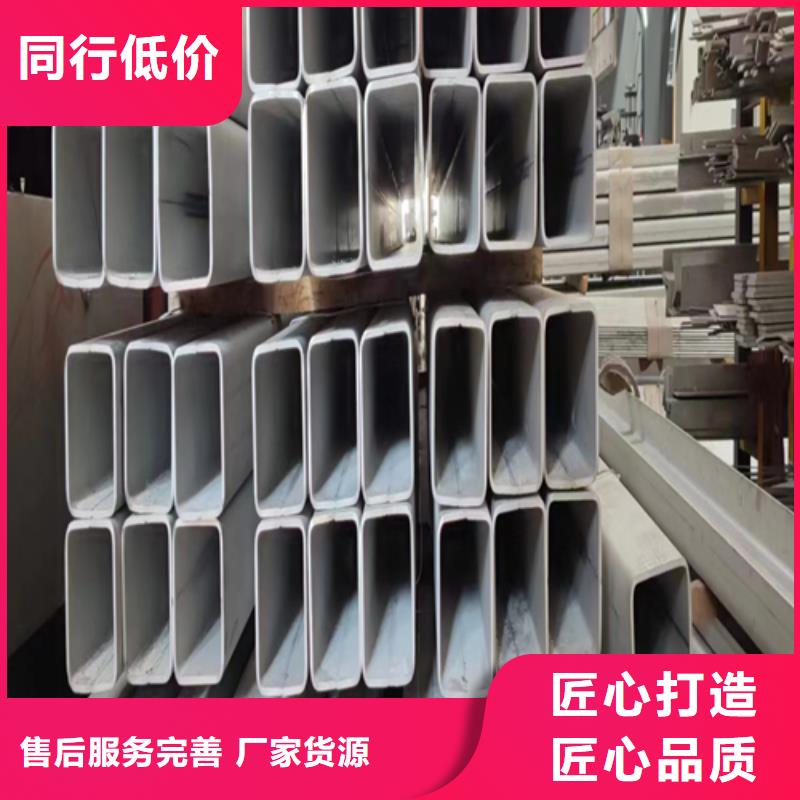 不锈钢焊管锅炉炉条直销厂家