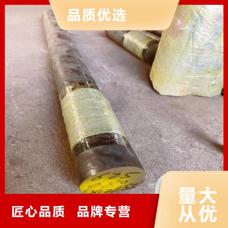 不锈钢圆钢锅炉配件厂家货源