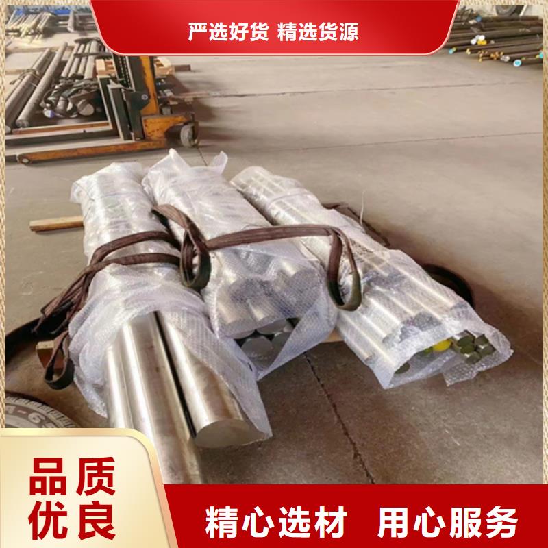 不锈钢圆钢锅炉配件厂家货源