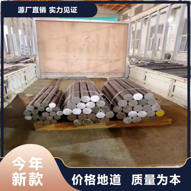 不锈钢圆钢锅炉配件厂家货源
