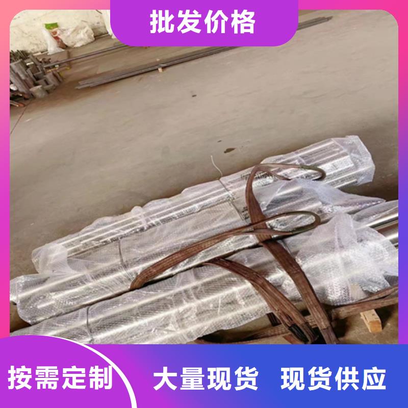 不锈钢圆钢锅炉配件厂家货源