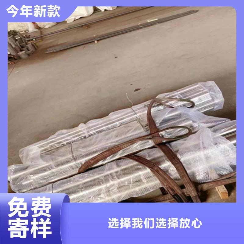 【不锈钢圆钢锅炉配件精工细作品质优良】
