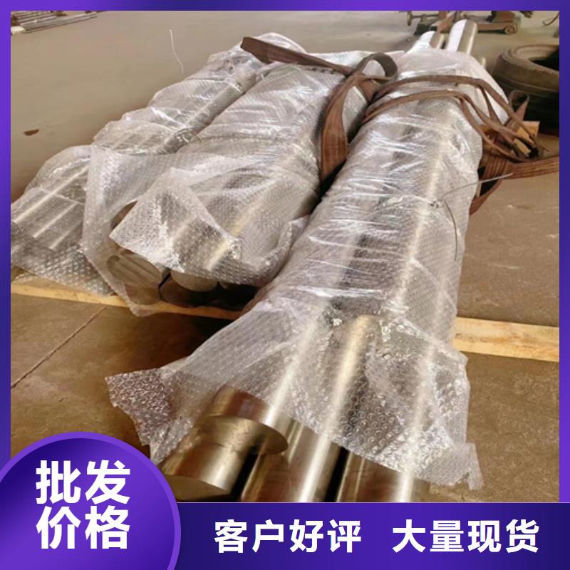 【不锈钢圆钢锅炉配件精工细作品质优良】