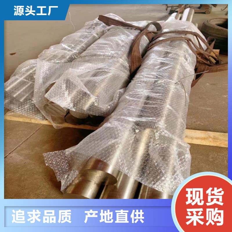 【不锈钢圆钢锅炉配件精工细作品质优良】