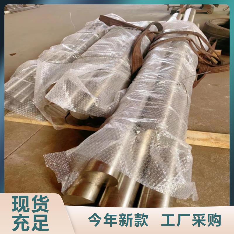 不锈钢圆钢锅炉配件厂家货源