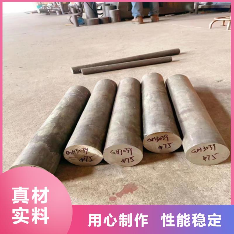 【不锈钢圆钢锅炉配件精工细作品质优良】