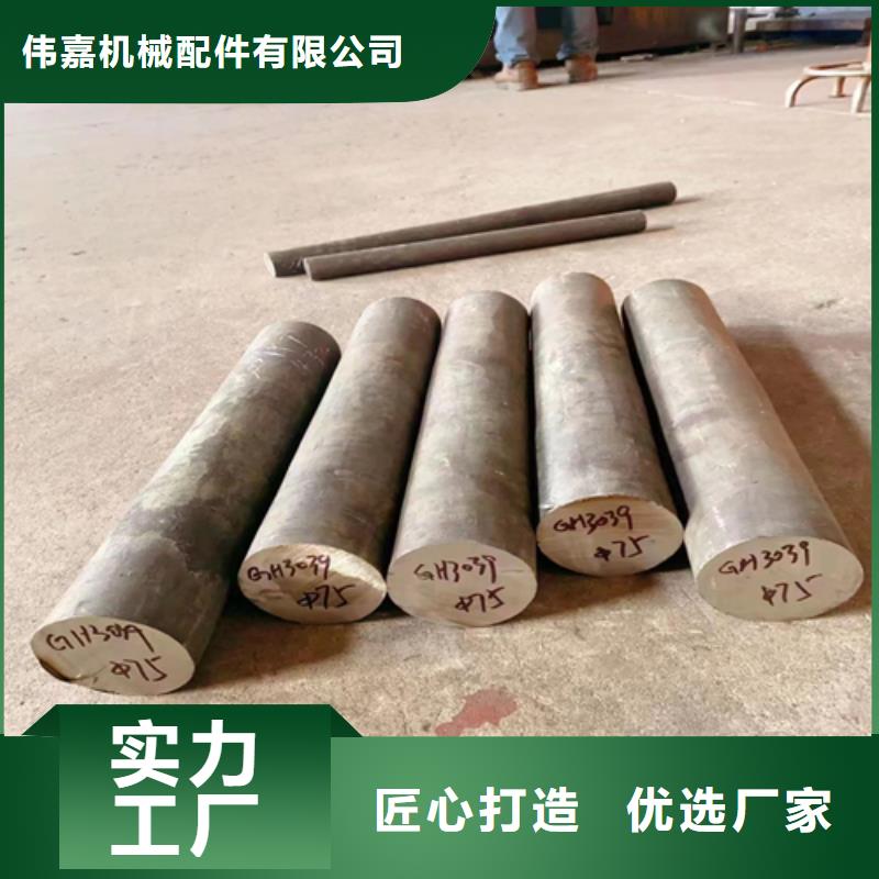 不锈钢圆钢锅炉配件厂家货源