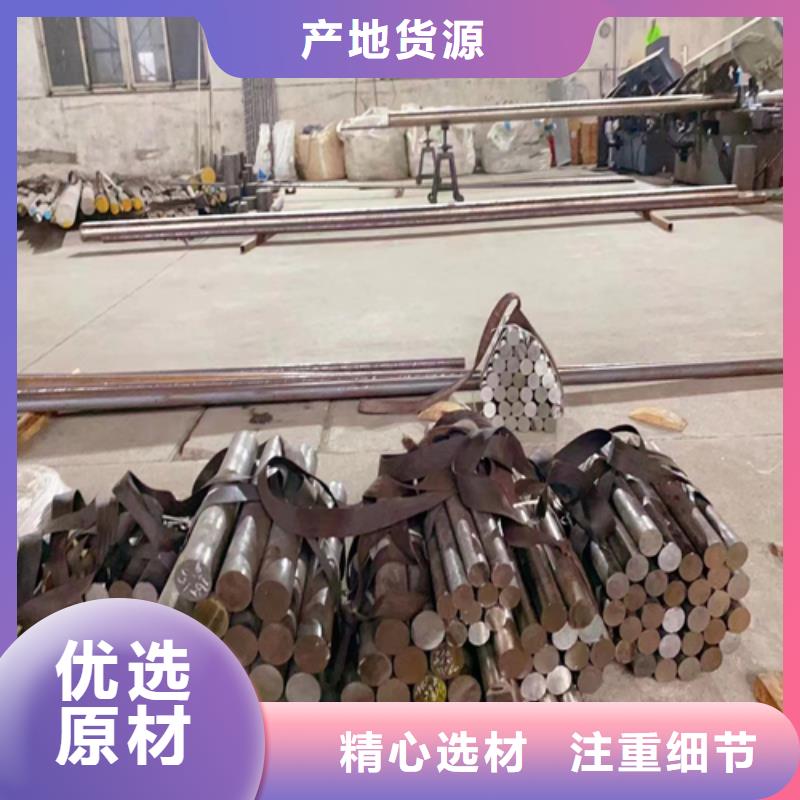 【不锈钢圆钢锅炉配件精工细作品质优良】