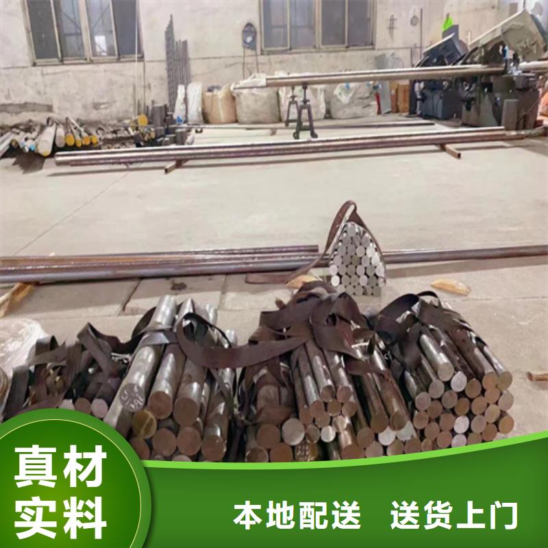 不锈钢圆钢锅炉配件厂家货源