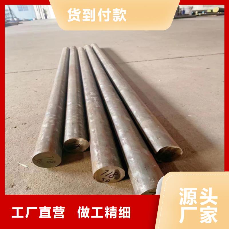不锈钢圆钢锅炉配件厂家货源
