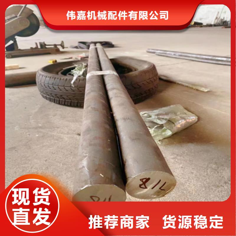 不锈钢圆钢锅炉配件厂家货源