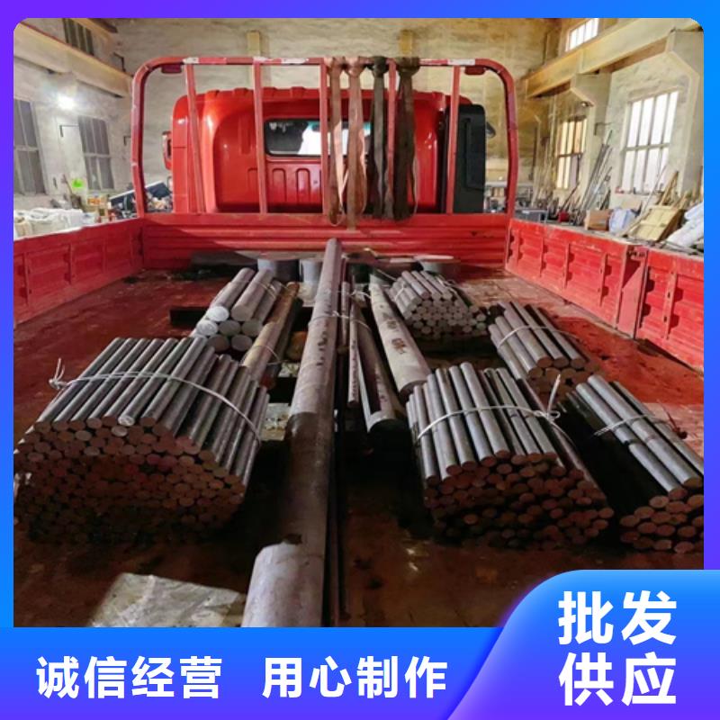 【不锈钢圆钢锅炉配件精工细作品质优良】