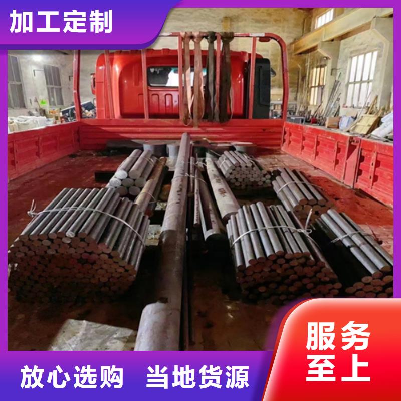 不锈钢圆钢锅炉配件厂家货源