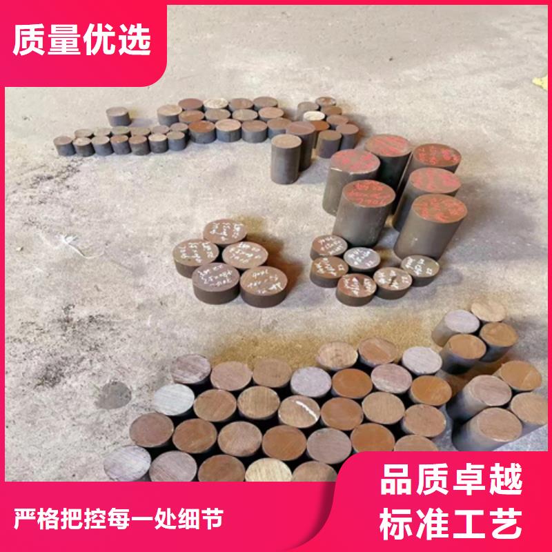 【不锈钢圆钢锅炉配件精工细作品质优良】