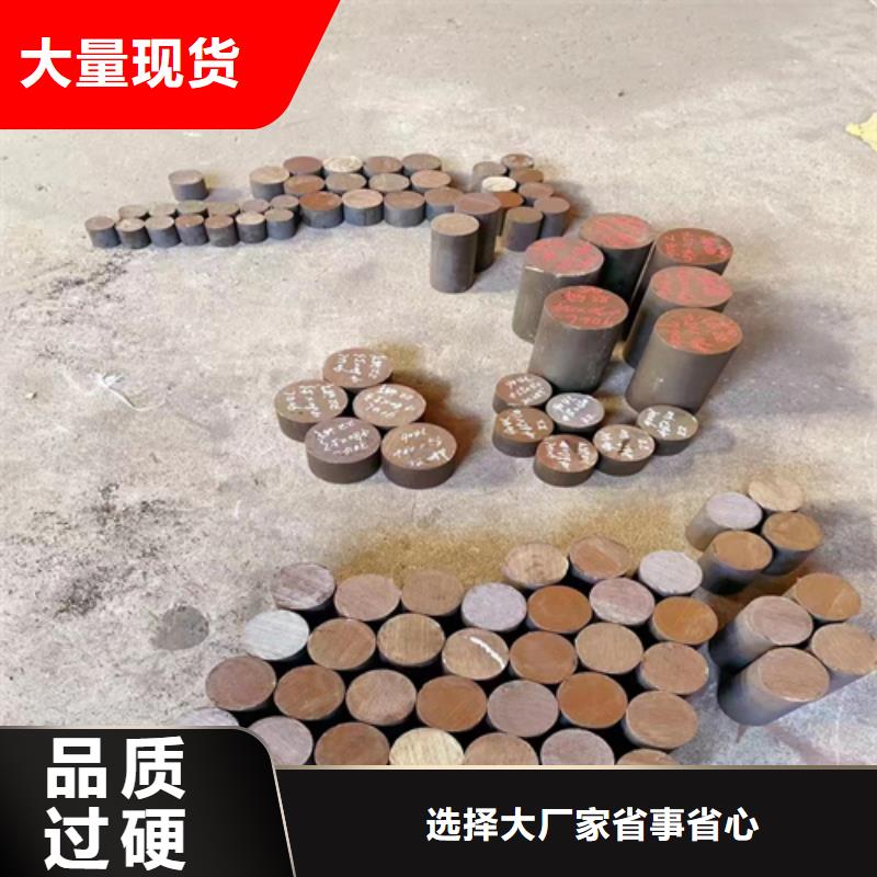 不锈钢圆钢锅炉配件厂家货源