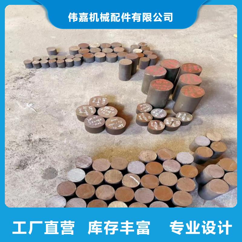 不锈钢圆钢锅炉配件厂家货源
