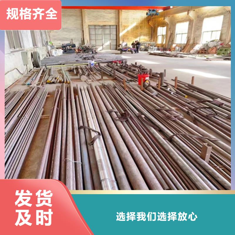 【不锈钢圆钢锅炉配件精工细作品质优良】