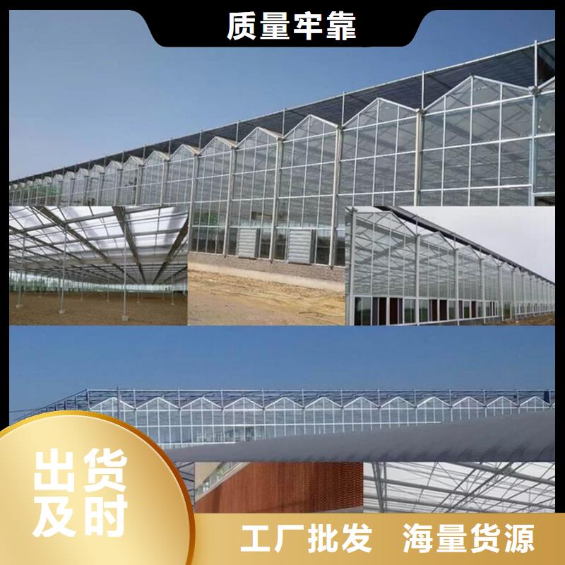 大鹏新区草药大棚管生产厂家供应信息,
