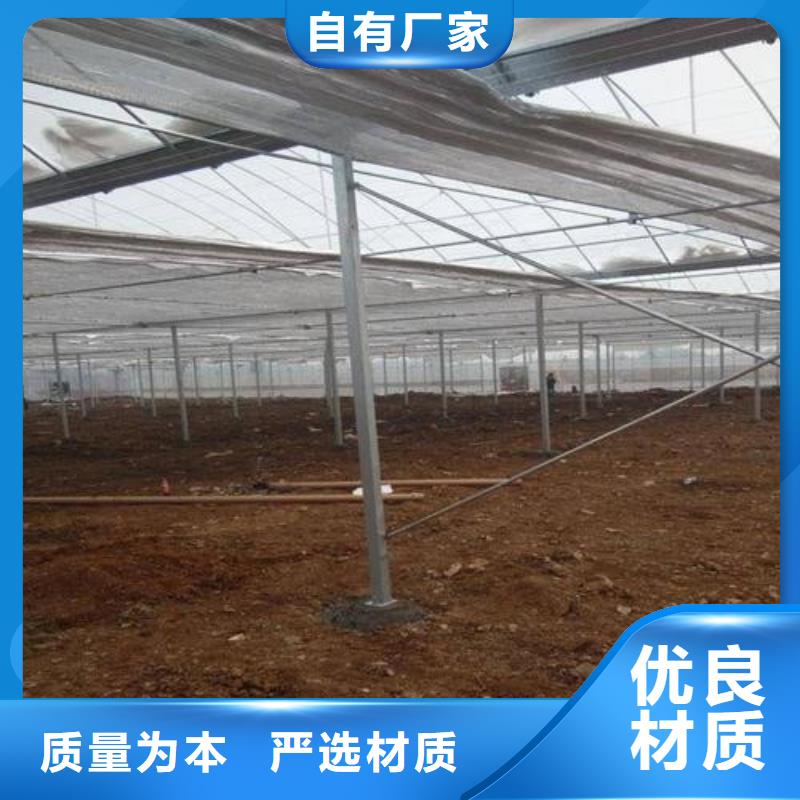养鸡大棚管热销详细参数、