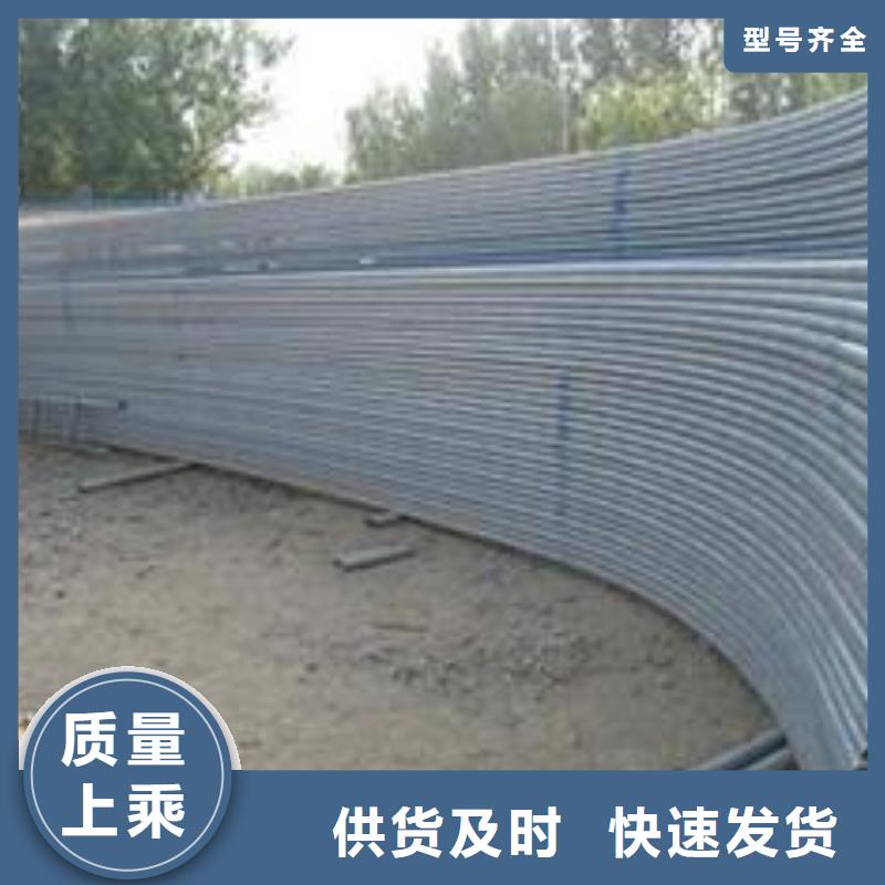 大鹏新区草药大棚管生产厂家供应信息,