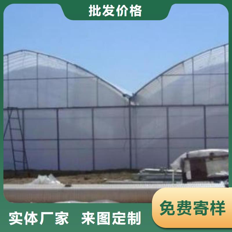 新绛县育苗用大棚管厂家实时报价、