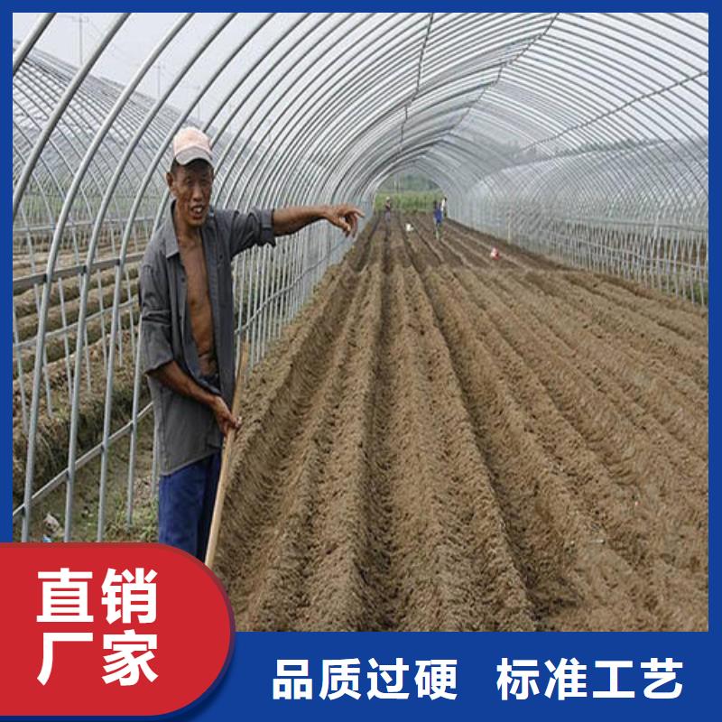 养鸡大棚管热销详细参数、