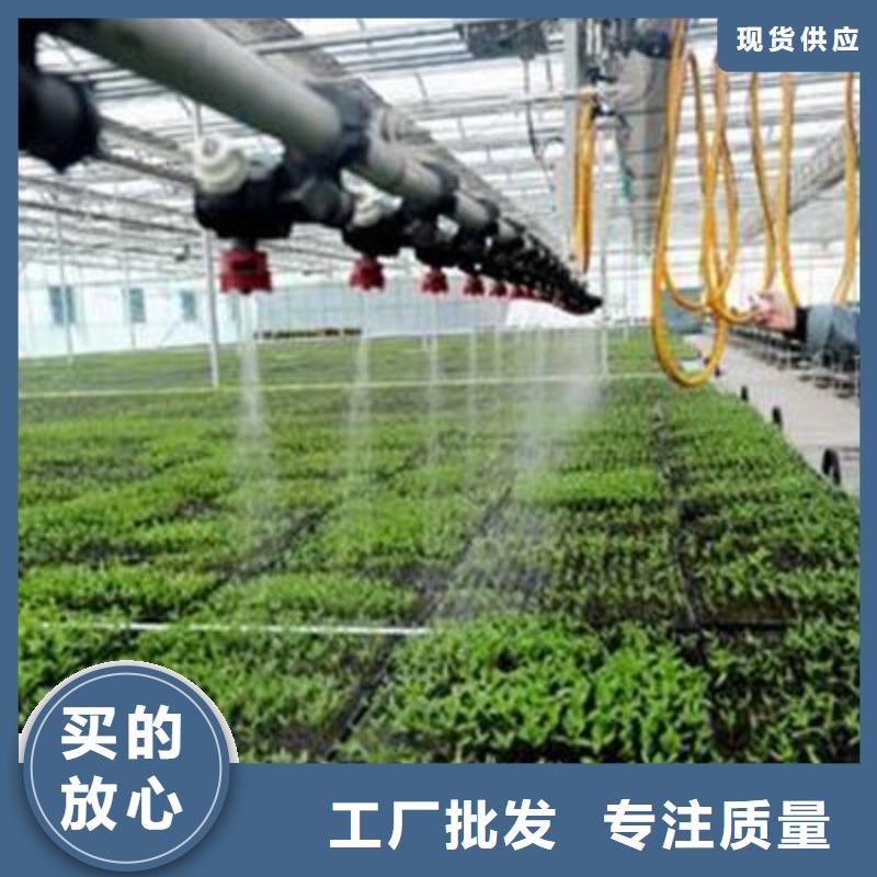 新绛县育苗用大棚管厂家实时报价、