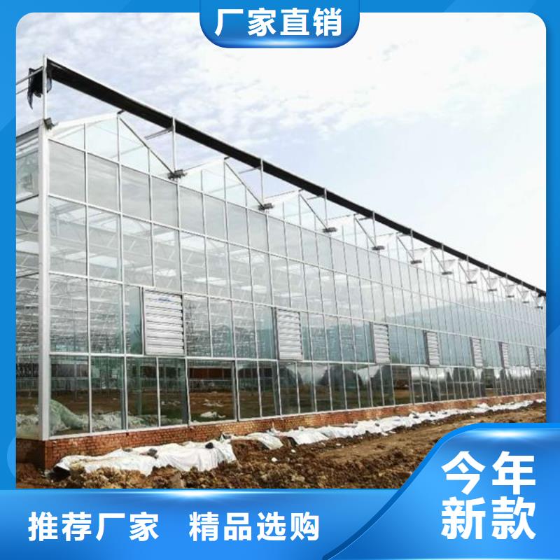 新绛县育苗用大棚管厂家实时报价、