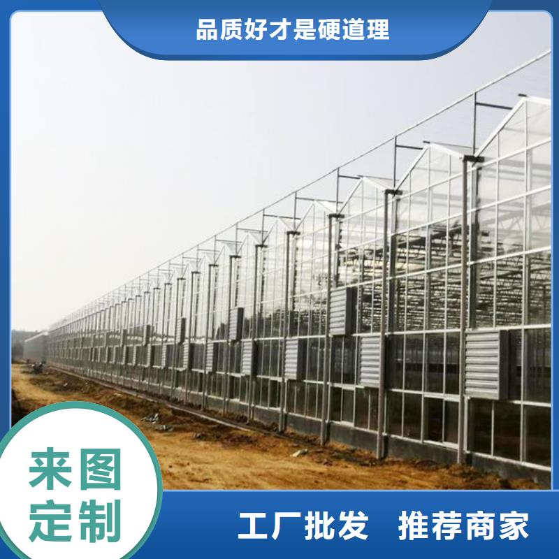新绛县育苗用大棚管厂家实时报价、