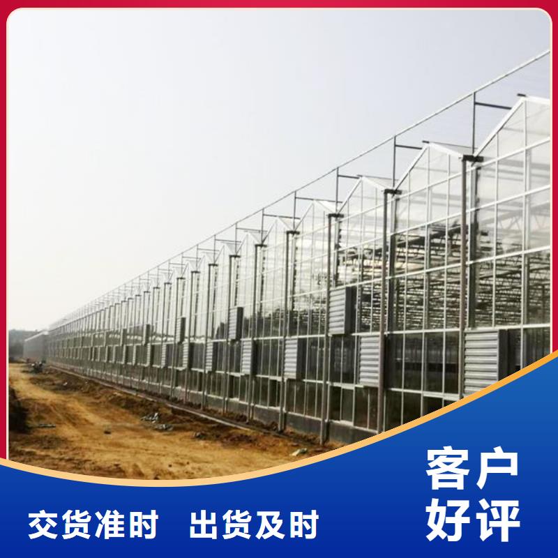 养鸡大棚管热销详细参数、