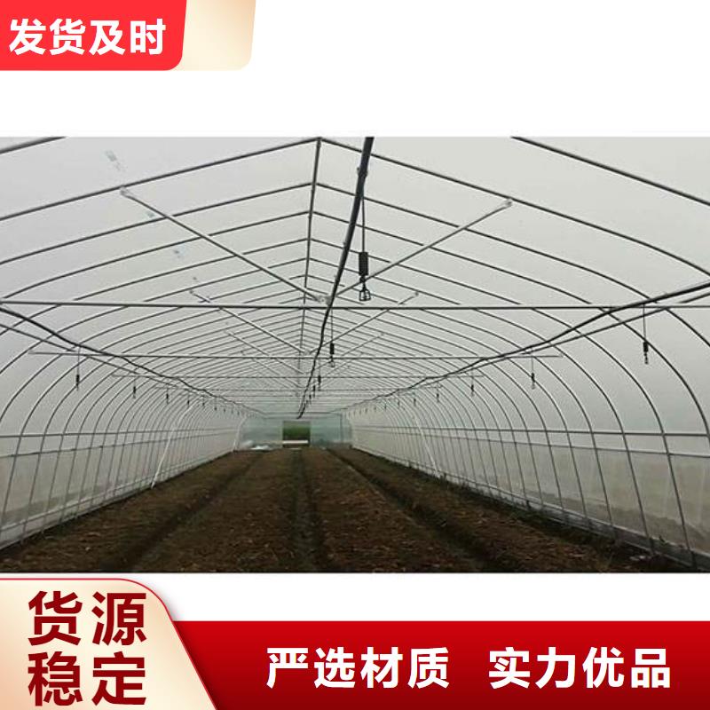新绛县育苗用大棚管厂家实时报价、