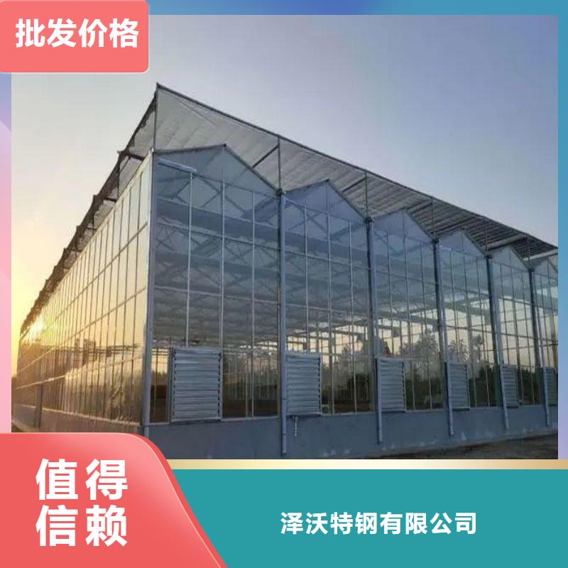 大棚管2大棚管厂家直销货源充足