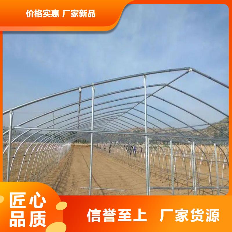大棚管2大棚管厂家直销货源充足