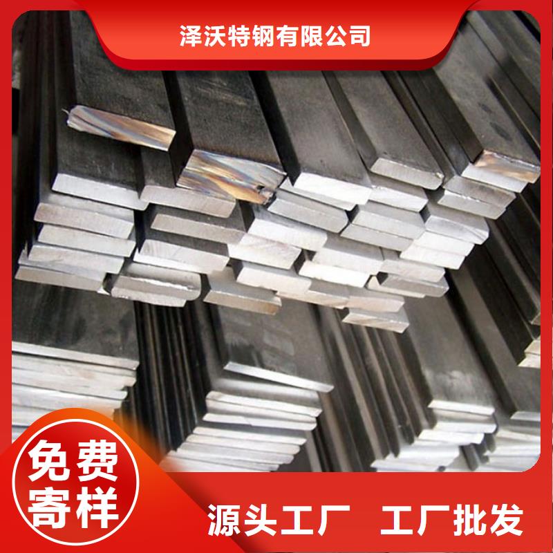 大棚管2大棚管厂家直销货源充足