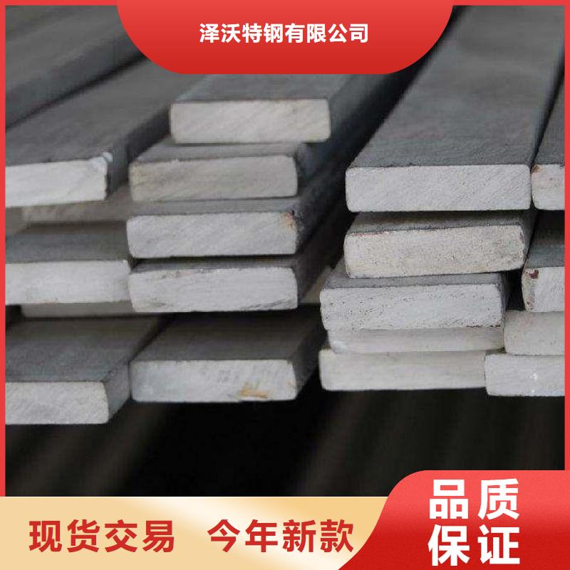 大棚管2大棚管厂家直销货源充足