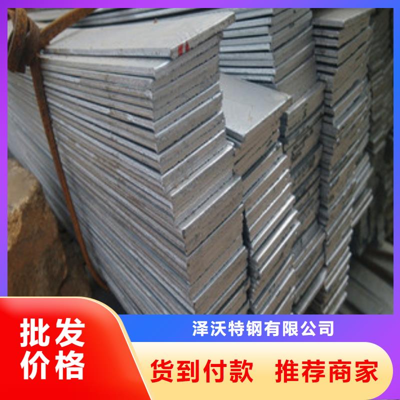 大棚管2大棚管厂家直销货源充足
