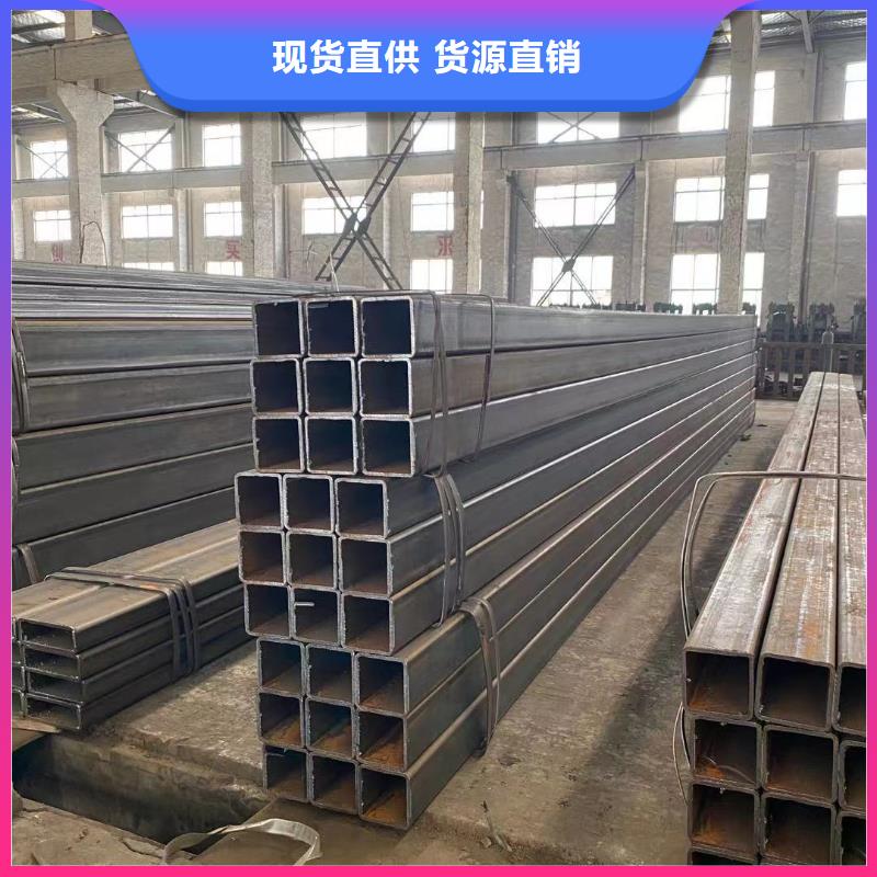 方管_镀锌大棚管源头工厂量大优惠