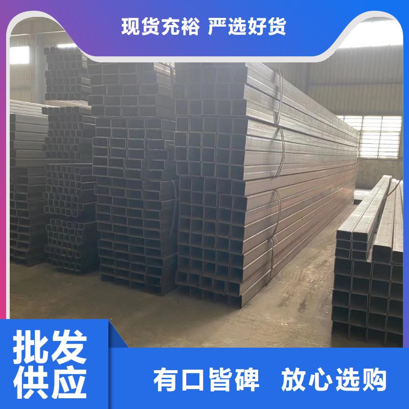 方管_镀锌大棚管现货供应