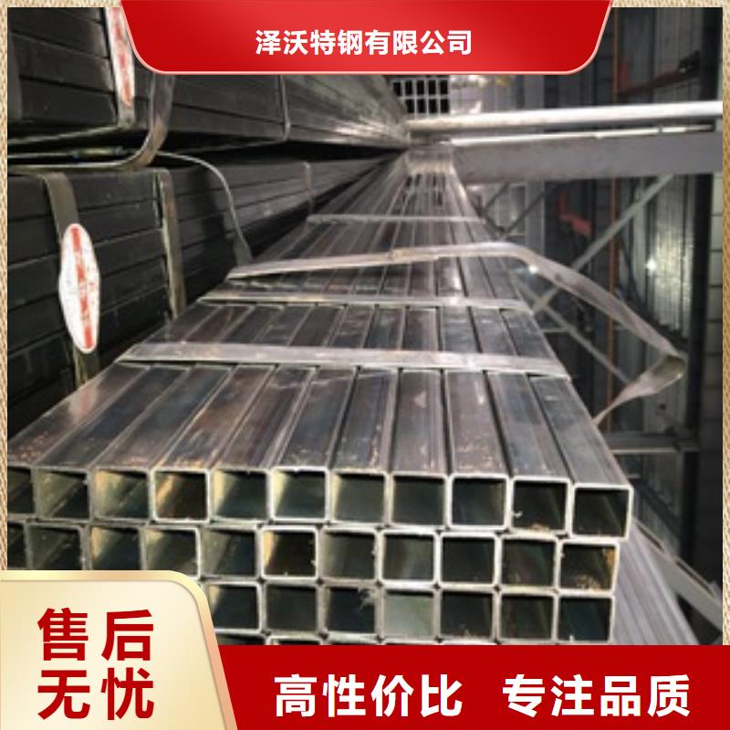方管_镀锌大棚管源头工厂量大优惠
