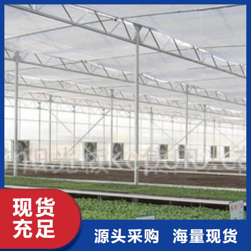 4分大棚骨架工艺精湛,
