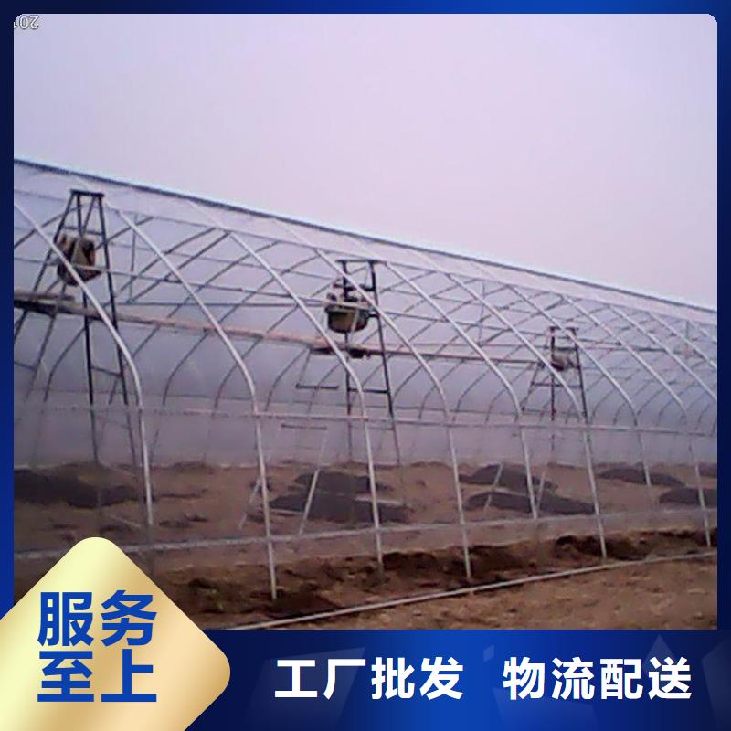 茄子大棚管现货现货供应,